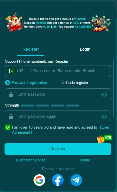 666c Game Register